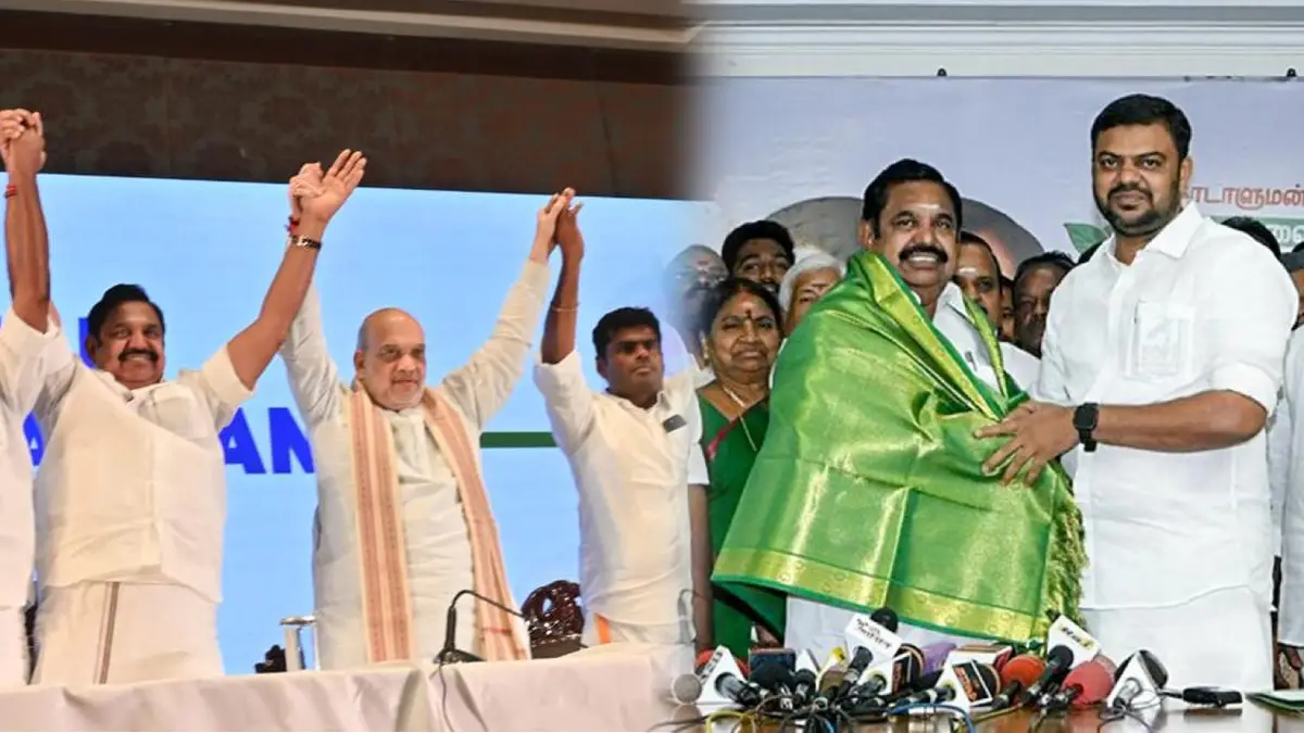ADMK - BJP Alliance - SDPI Party