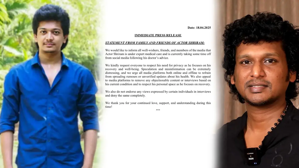 Actor Shri - Director Lokesh Kanagaraj