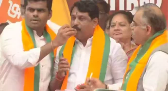 பாஜக மாநில தலைவராக பொறுப்பேற்ற நயினார் நாகேந்திரன்! அண்ணாமலை புகழாரம்!