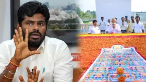 BJP Former state leader Annamalai - TN Minister Sekarbabu