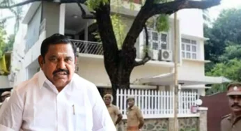 இபிஎஸ் வீட்டிற்கு வெடிகுண்டு மிரட்டல்! மோப்பநாய் உதவியுடன் தேடுதல் வேட்டை தீவிரம்…