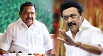 அதிமுக – பாஜக கூட்டணி! “முதலமைச்சர் பதட்டப்படுகிறார்!” “அதிமுக யாரை ஏமாற்றுகிறது?”