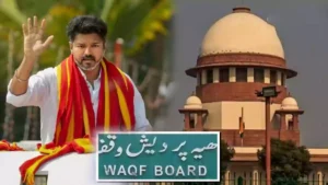 Vijay -Waqf Amendment Bill