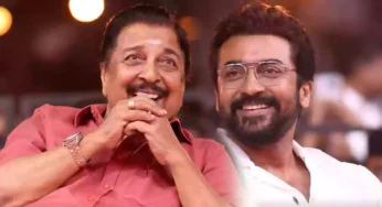 அன்றே சூர்யாவை கணித்த ஜோதிடர்! ரெட்ரோ விழாவில் உண்மையை உடைத்துவிட்ட சிவகுமார்!